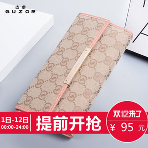 GUZOR/古卓 9001