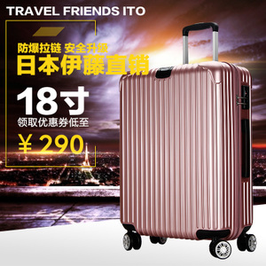 Travel Friends Ito 2195-L