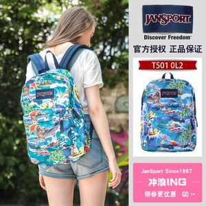 Jansport T5010L2