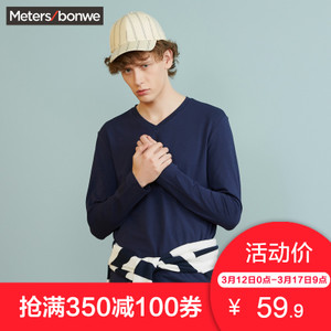 Meters Bonwe/美特斯邦威 205025