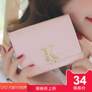 KQueenStar/女王之星 KQ15A03-KQ-207