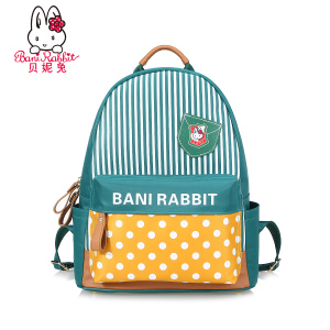Bani Rabbit/贝妮兔 151W06013W
