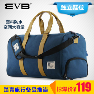 EVB 1116