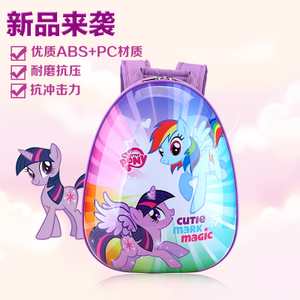 嘎玛拉 MLP011