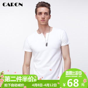 Caron TV213143