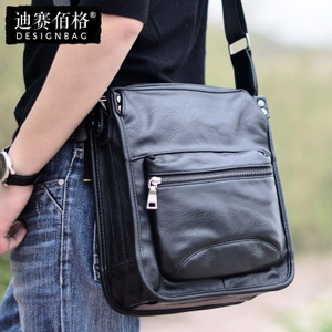 Designbag/迪赛佰格 BG9053F