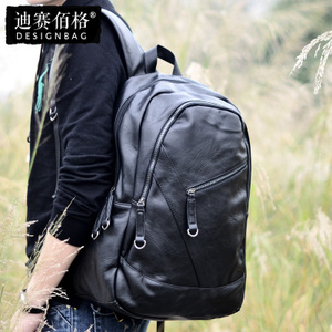 Designbag/迪赛佰格 BG9085F