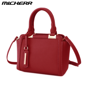 MICHERR/米榭尔 8968