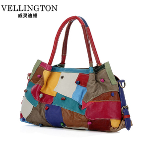 Vellington/威灵·迪顿 kelf-B366