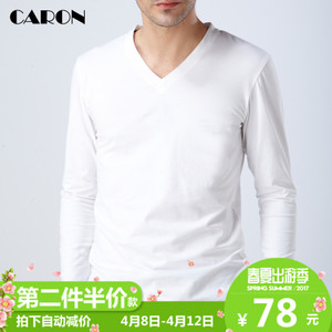 Caron TV312119