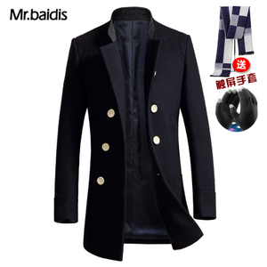 Mr．Baidis MN1731