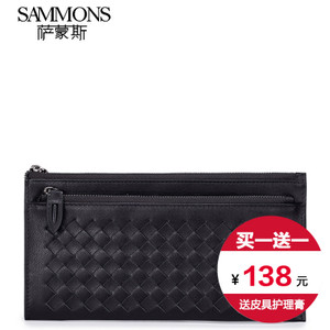 Sammons/萨蒙斯 350191