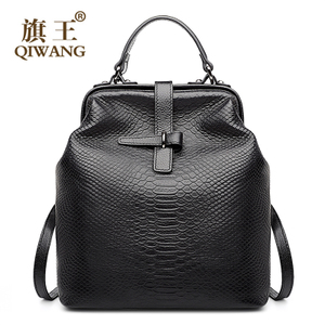 Qi Wang/旗王 QW9068