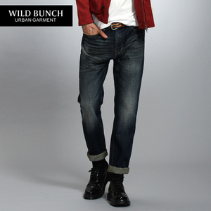 Wild Bunch 14AW-P0039