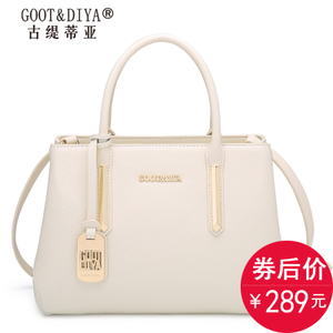 GOOT＆DIYA/古缇蒂亚 89501