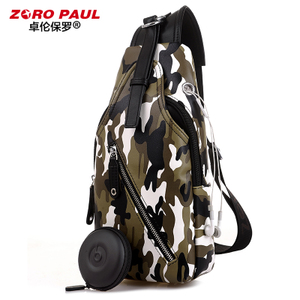 ZORO PAUL/卓伦保罗 ZR7630-1