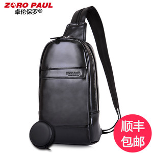 ZORO PAUL/卓伦保罗 ZR7566-1