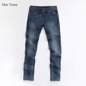 Max Toney 13906