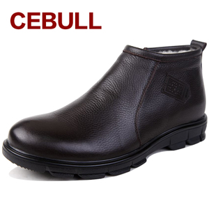 CEBULL/牛策 tm8802