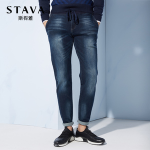 STAVA/斯得雅 85334655F-20