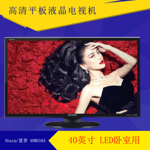 Sharp/夏普 LCD-40MS16A