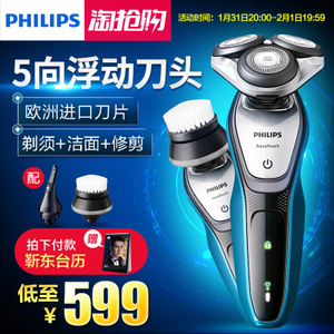 Philips/飞利浦 S5091