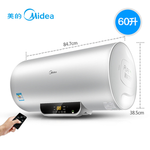 Midea/美的 F60-15WB5-...