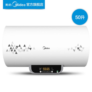 Midea/美的 F50-21WB2-...