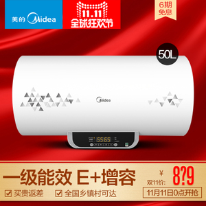 Midea/美的 F50-21WB2-...