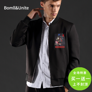 Bomll＆Unite/宝路联合 8604047