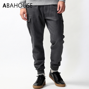 ABAHOUSE 0010059038