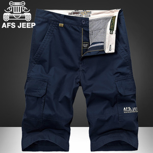 Afs Jeep/战地吉普 868889