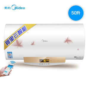 Midea/美的 F50-21W9S-...