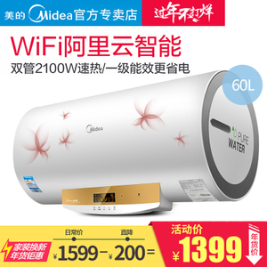 Midea/美的 F60-21W9S-...