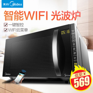 Midea/美的 M3-L205C