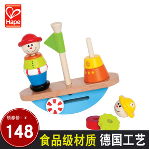 Hape E0423AE