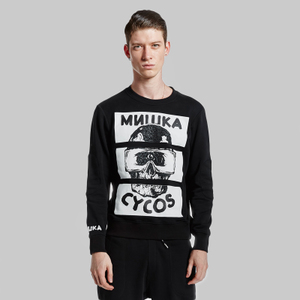 mishkanyc MFA150406M