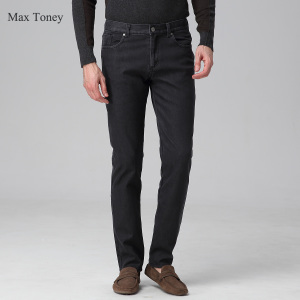 Max Toney G13905