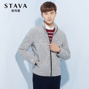 STAVA/斯得雅 85304152S-13