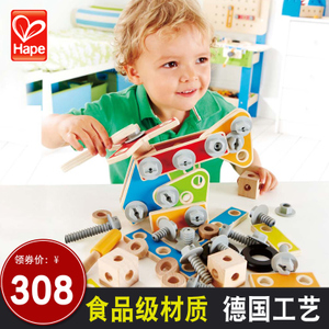 Hape E3081A