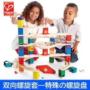 Hape E6014