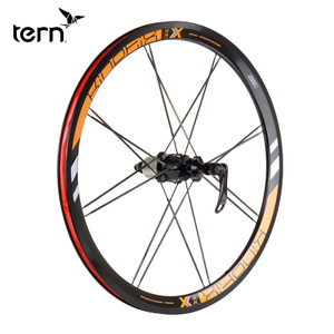 tern Kinetix-Pro-X