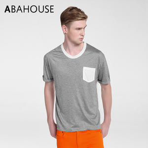 ABAHOUSE 7580021006