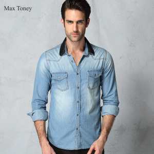 Max Toney 13303