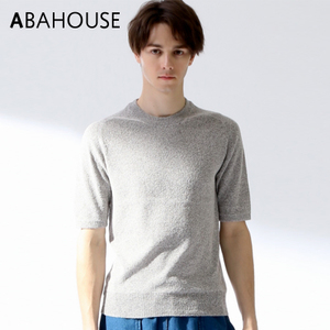 ABAHOUSE 0020041013