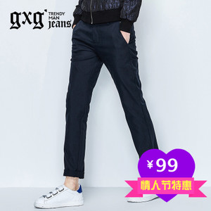 gxg．jeans 54502270