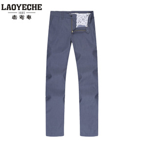 Laoyeche/老爷车 15293842