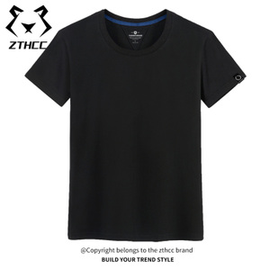 ZTHCC AODX222