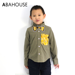 ABAHOUSE 0013010014