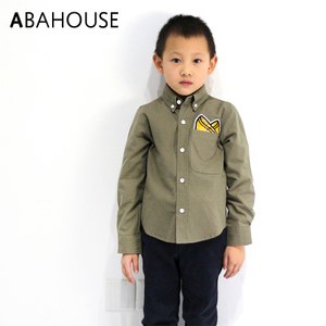 ABAHOUSE 0013010020